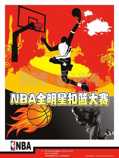 不断进
