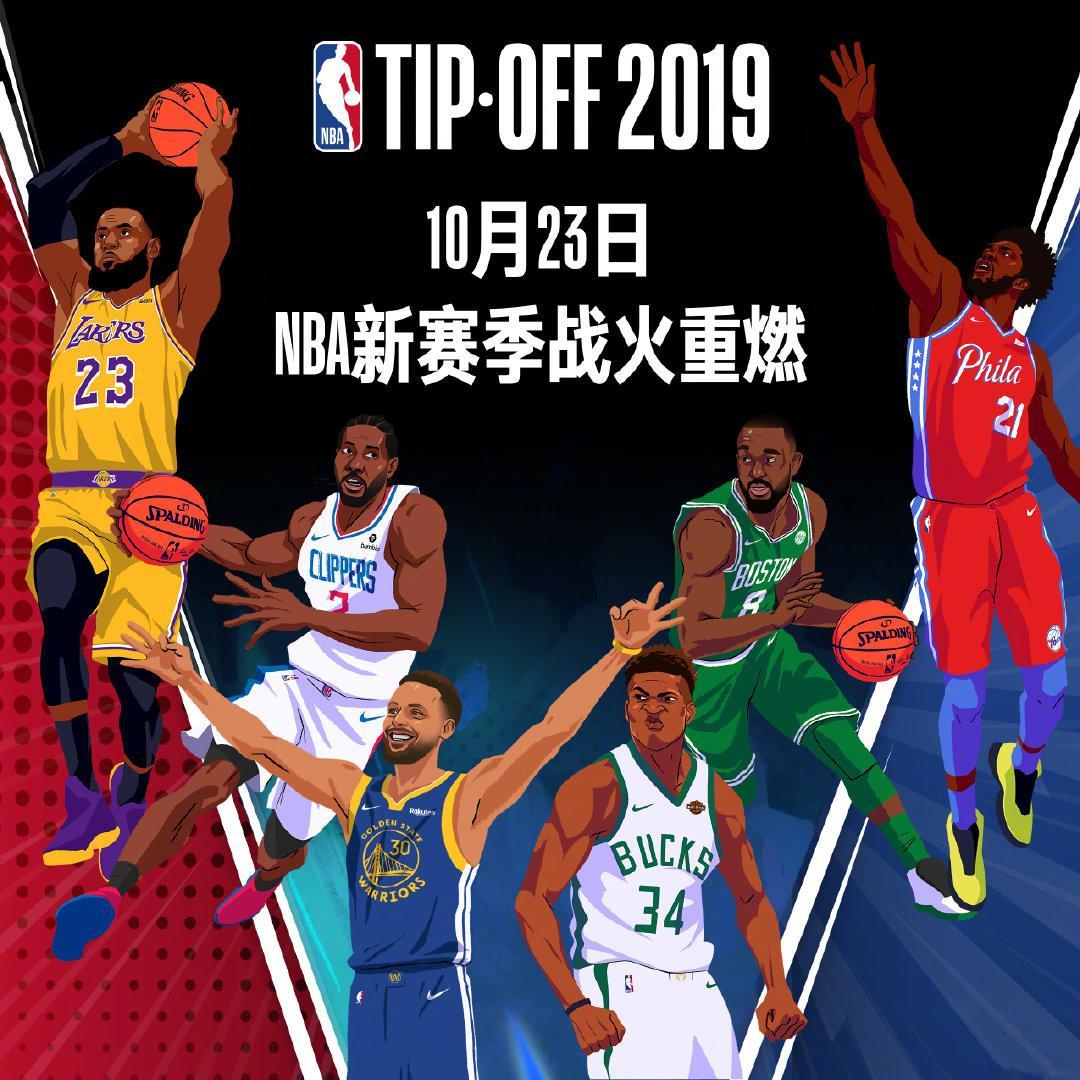 向国际机构